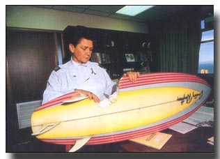 surfboard_bitten.jpg